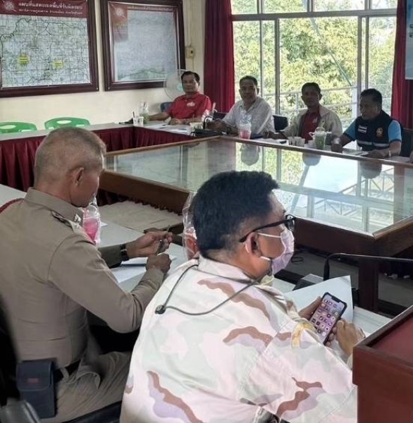 Meeting Image